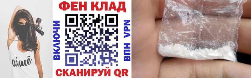 Amphetamine VHQ  Инта 