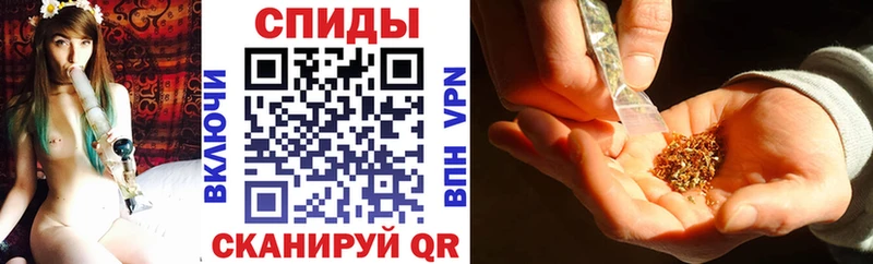 Бутират вода  Инта 