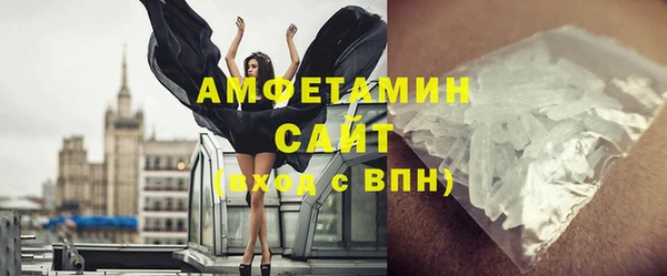 кокаин Зеленокумск