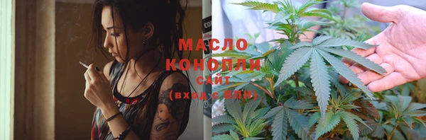 меф Зерноград