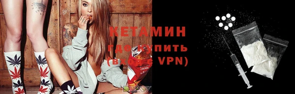 меф Зерноград