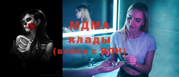 меф Зерноград