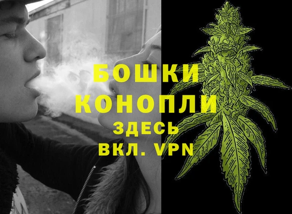 кокаин Зеленокумск