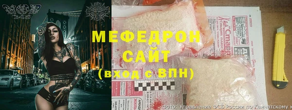 кокаин Зеленокумск