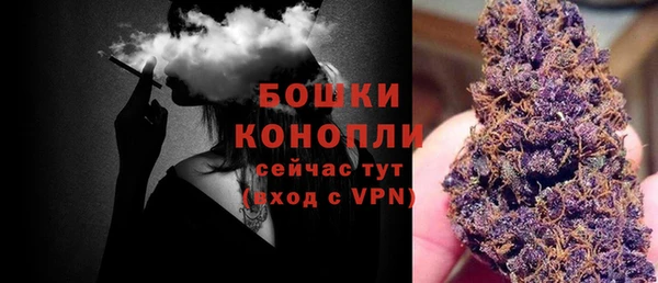 кокаин Зеленокумск