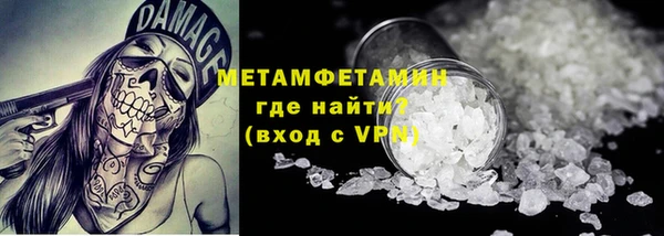 таблы Дубовка